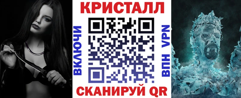 магазин продажи наркотиков blacksprut как войти АМФ 98% Ржев