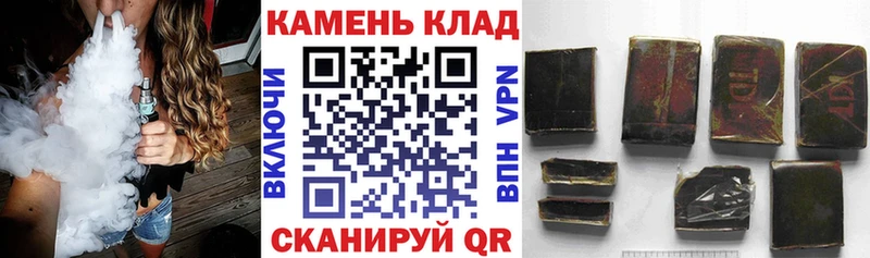 ГАШ AMNESIA HAZE  купить  сайты  Ржев 