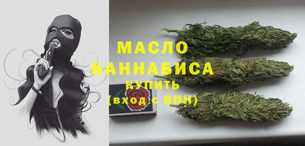 jwh Михайлов