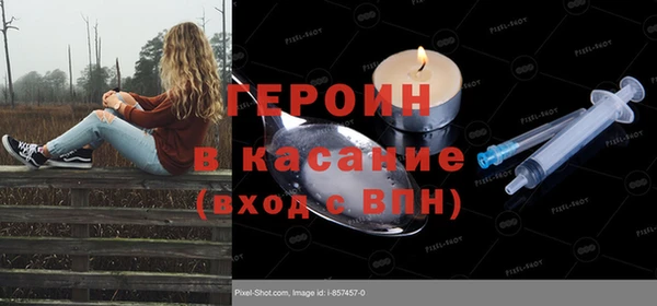 jwh Михайлов