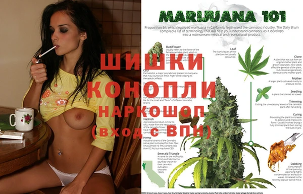 гашиш Михайловск