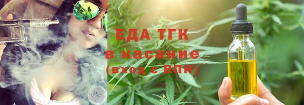 гашиш Михайловск