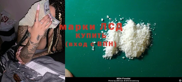 jwh Михайлов