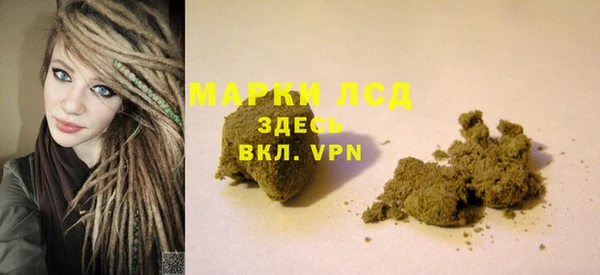 jwh Михайлов
