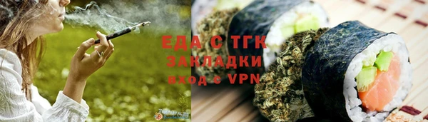 jwh Михайлов