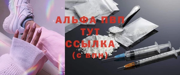 гашиш Михайловск