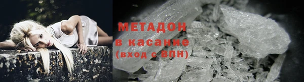 гашиш Михайловск