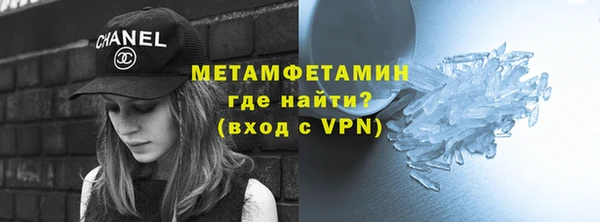 jwh Михайлов