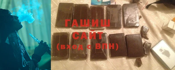 jwh Михайлов