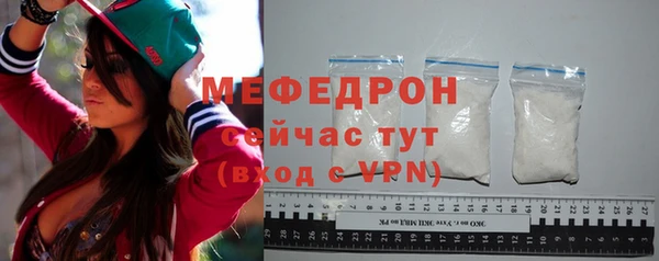 гашиш Михайловск