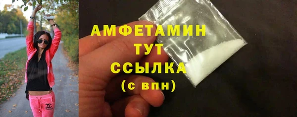 гашиш Михайловск