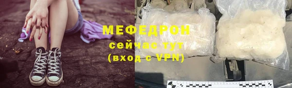 jwh Михайлов
