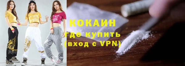 jwh Михайлов