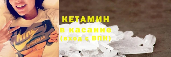 jwh Михайлов