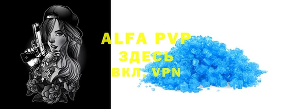 jwh Михайлов
