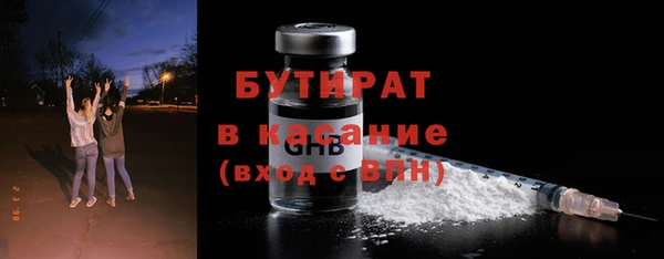 кокаин премиум Михайловка