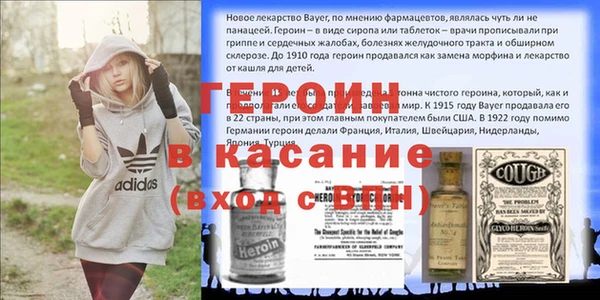 гашиш Михайловск