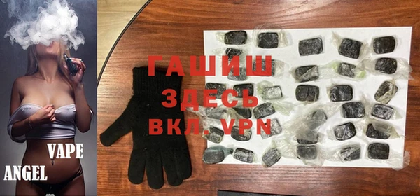 jwh Михайлов