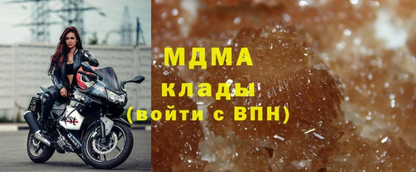 jwh Михайлов