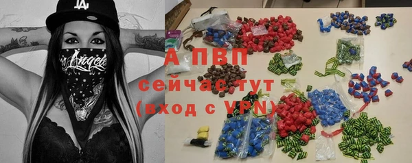 гашиш Михайловск