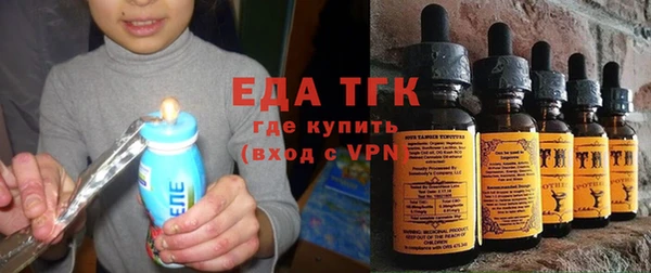 гашиш Михайловск