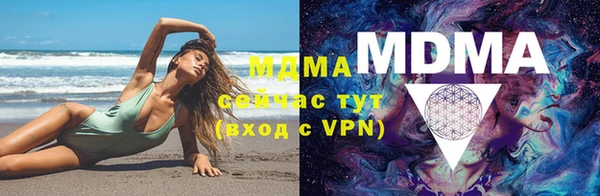 jwh Михайлов
