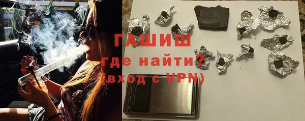 мескалин Артём