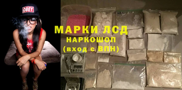 jwh Михайлов