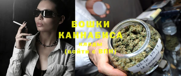 гашиш Михайловск