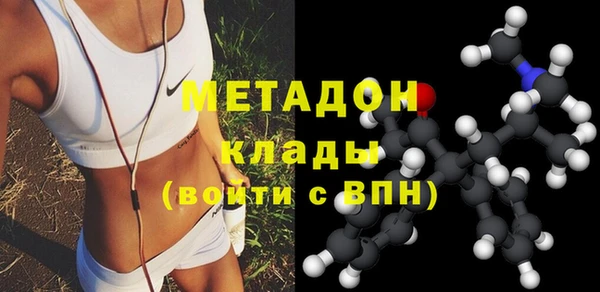 гашиш Михайловск